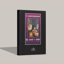 Një zemër e dobët